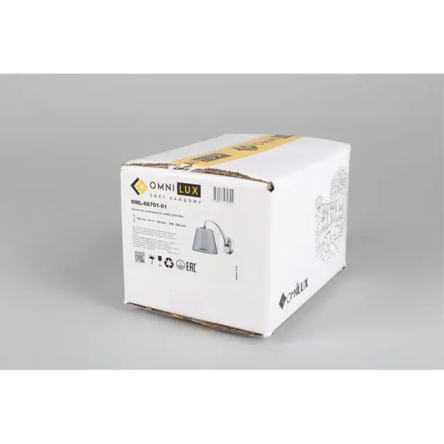 Бра Omnilux OML-66701-01 RECCO — хром, ракурс 7