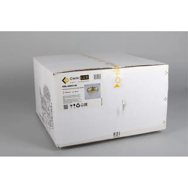 Люстра Omnilux OML-66903-09 ARDEA — медь, ракурс 10