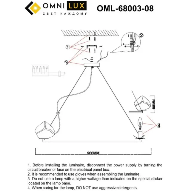 Люстра Omnilux OML-68003-08 BEGARD — бронза, ракурс 10