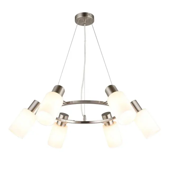 Люстра Omnilux OML-69113-06 ALES — никель