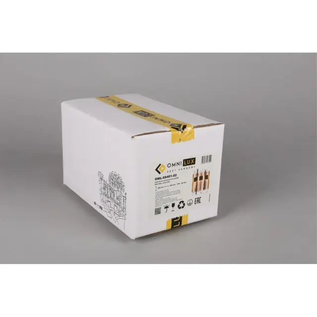 Бра Omnilux OML-69401-02 ORIOLO — бронза, ракурс 8