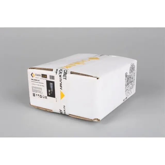 Бра Omnilux OML-69901-01 LEDRO — бронза, ракурс 6