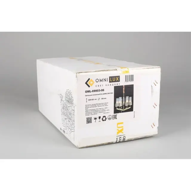 Люстра Omnilux OML-69903-06 LEDRO — бронза, ракурс 11