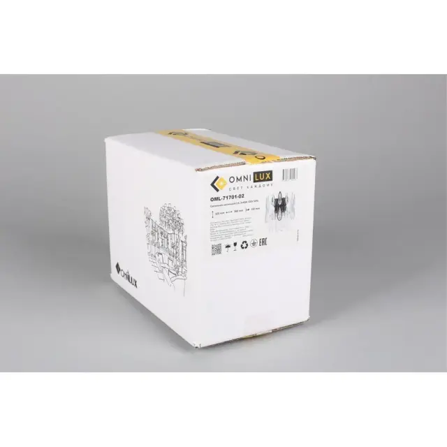 Бра Omnilux OML-71701-02 RIPOSTO — хром, ракурс 7