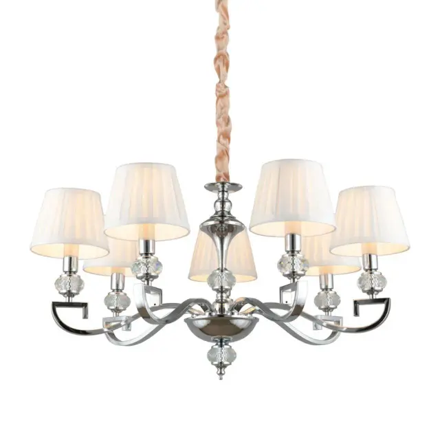 Люстра Omnilux OML-72403-07 MOZZATE — хром