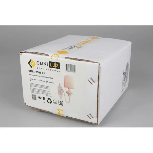 Бра Omnilux OML-72501-01 MONSANO — белый, ракурс 6