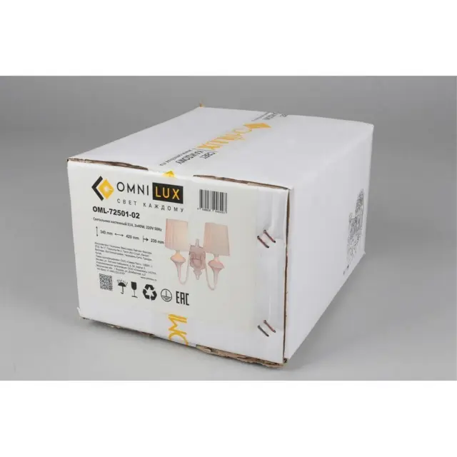 Бра Omnilux OML-72501-02 MONSANO — белый, ракурс 5