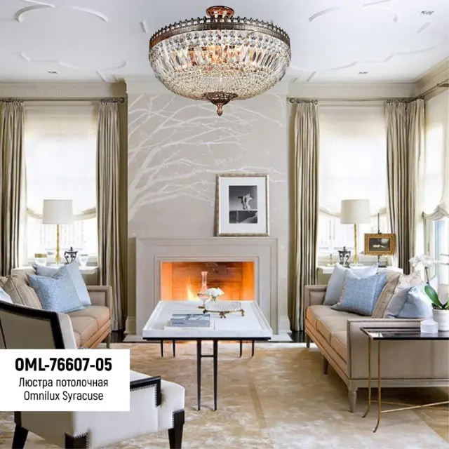 Люстра Omnilux OML-76607-05 MURFREESBORO — золотой, ракурс 3