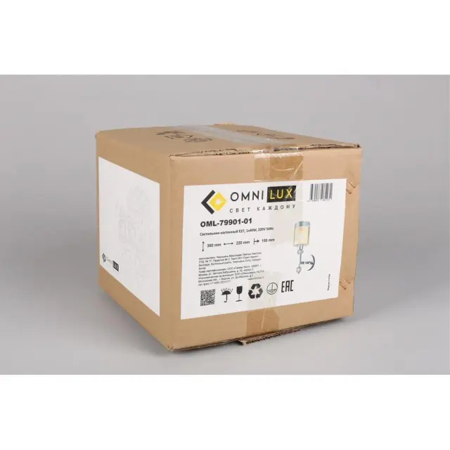 Бра Omnilux OML-79901-01 MALITO — хром, ракурс 8