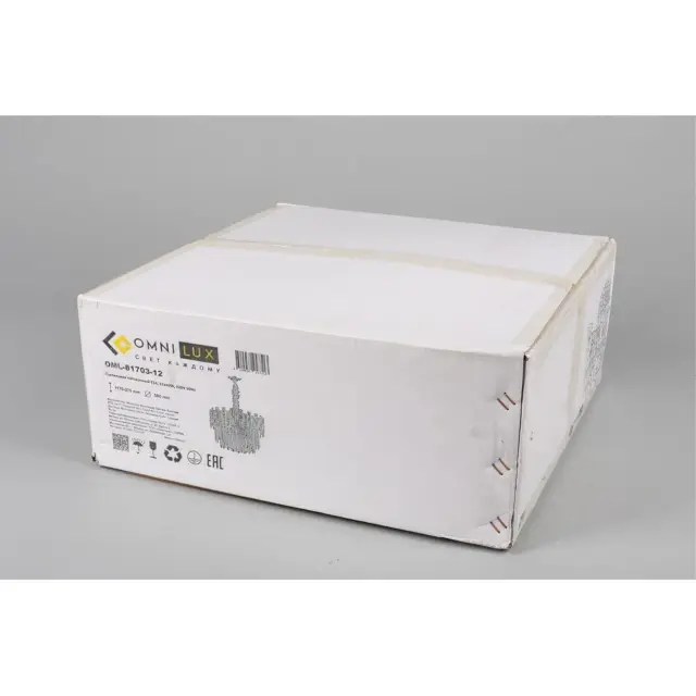 Светильник Omnilux OML-81703-12 SANGINETO — золотой, ракурс 8