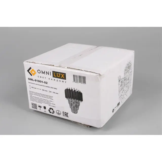 Бра Omnilux OML-81801-02 SANGINETO — черный, ракурс 6