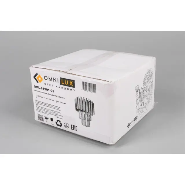 Бра Omnilux OML-81901-02 FONTEVIVO — золотой, ракурс 6