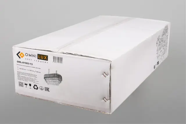 Светильник Omnilux OML-81903-13 FONTEVIVO — золотой, ракурс 9