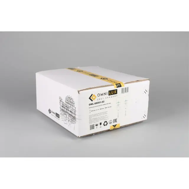 Бра Omnilux OML-88001-02 BAVENNO — хром, ракурс 7