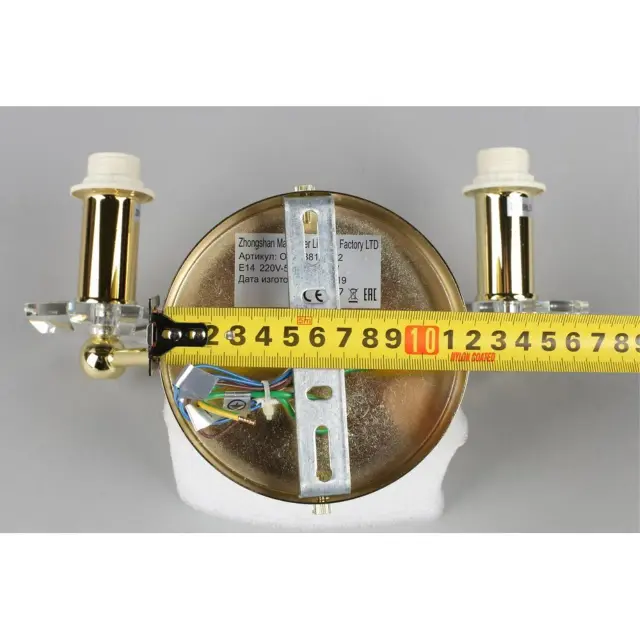 Бра Omnilux OML-88101-02 CALLIANO — золотой, ракурс 6