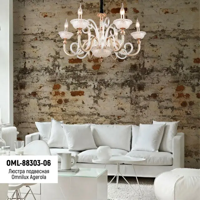 Люстра Omnilux OML-88303-06 AGEROLA — золотой, ракурс 3