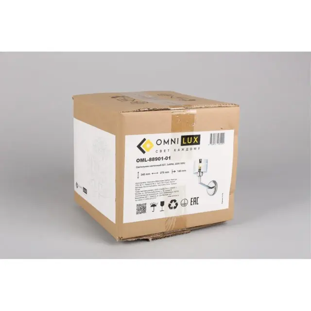 Бра Omnilux OML-88901-01 LIZZANO — хром, ракурс 9