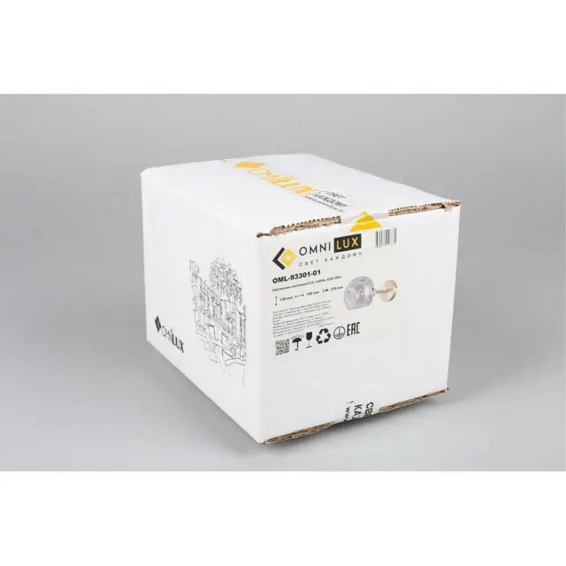 Бра Omnilux OML-93301-01 OSTELLATO — бронза, ракурс 8