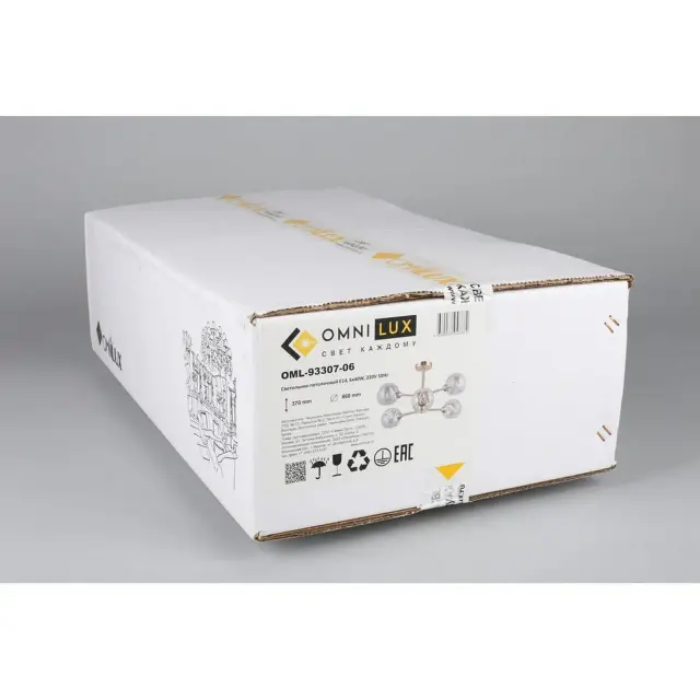 Люстра Omnilux OML-93307-06 OSTELLATO — бронза, ракурс 9