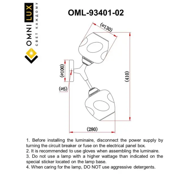 Бра Omnilux OML-93401-02 POZZALLO — золотой, ракурс 5