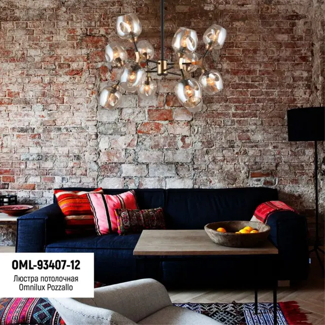Люстра Omnilux OML-93407-12 POZZALLO — золотой, ракурс 3