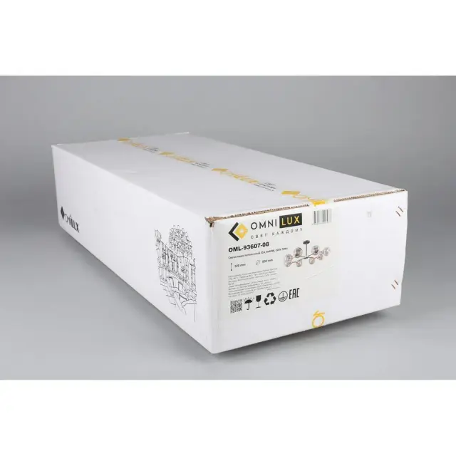 Люстра Omnilux OML-93607-08 SANDRIGO — черный, ракурс 6