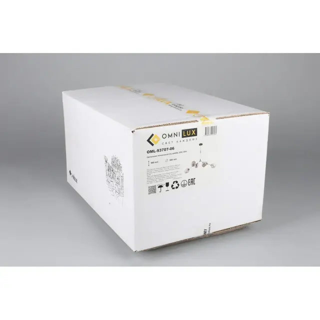 Люстра Omnilux OML-93707-06 SAVELLETRI — черный, ракурс 6