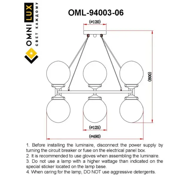 Светильник Omnilux OML-94003-06 SORRENTO — черный, ракурс 11