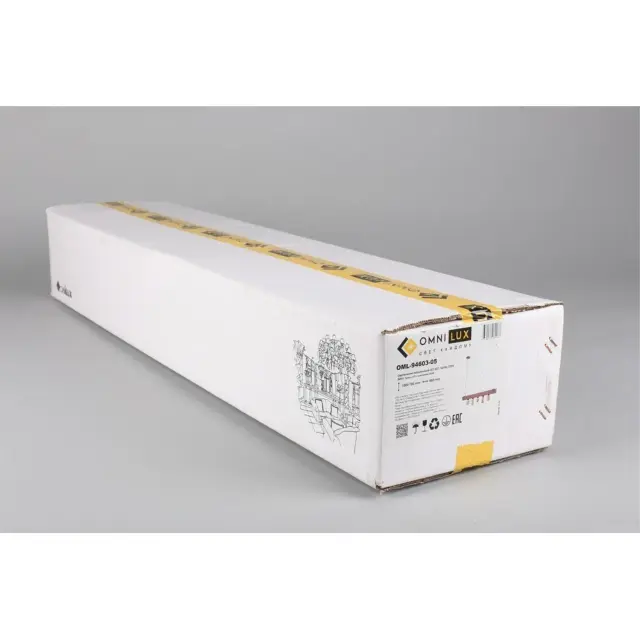 Светильник Omnilux OML-94603-05 CASTELLUZZO — коричневый, ракурс 8