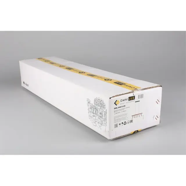 Светильник Omnilux OML-94613-05 CASTELLUZZO — коричневый, ракурс 8