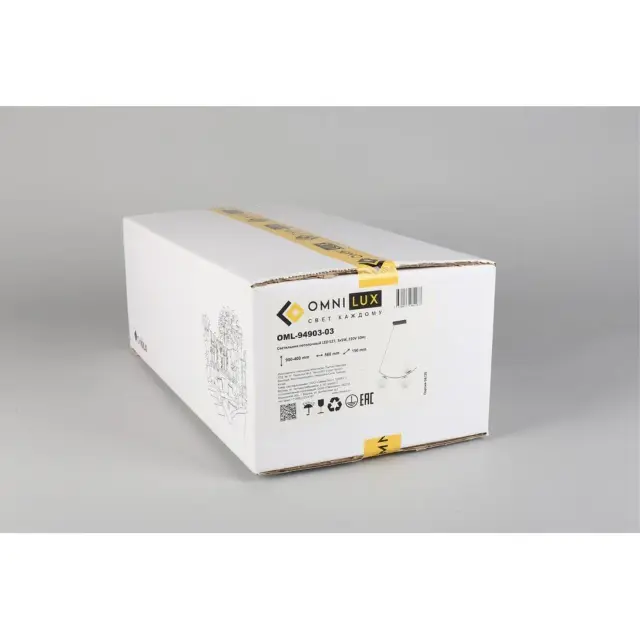 Светильник Omnilux OML-94903-03 ACCIANO — бронза, ракурс 13