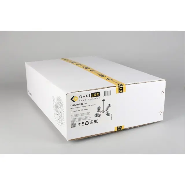 Люстра Omnilux OML-95207-08 VOLANO — черный, ракурс 12