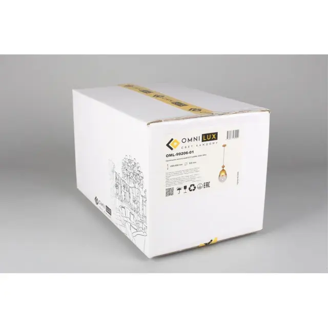Светильник Omnilux OML-99206-01 SOVARETO — золотой, ракурс 6