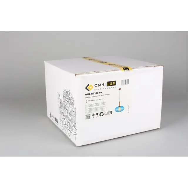 Светильник Omnilux OML-99316-01 MENFI — бронза, ракурс 6