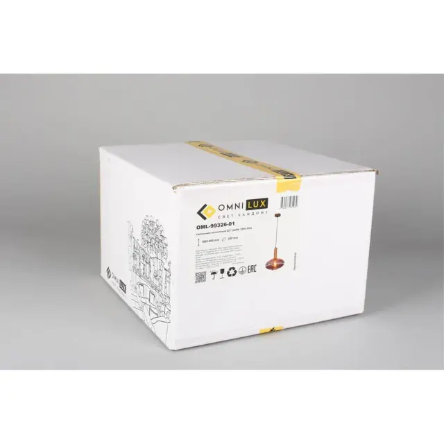 Светильник Omnilux OML-99326-01 MENFI — бронза, ракурс 6