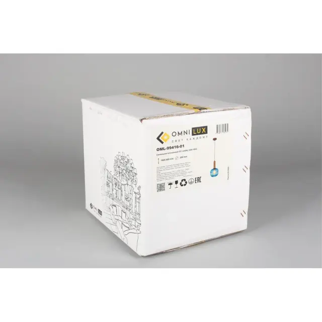 Светильник Omnilux OML-99416-01 TRISCINA — бронза, ракурс 6