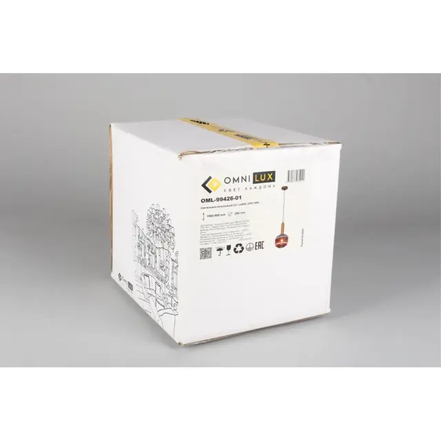 Светильник Omnilux OML-99426-01 TRISCINA — бронза, ракурс 6