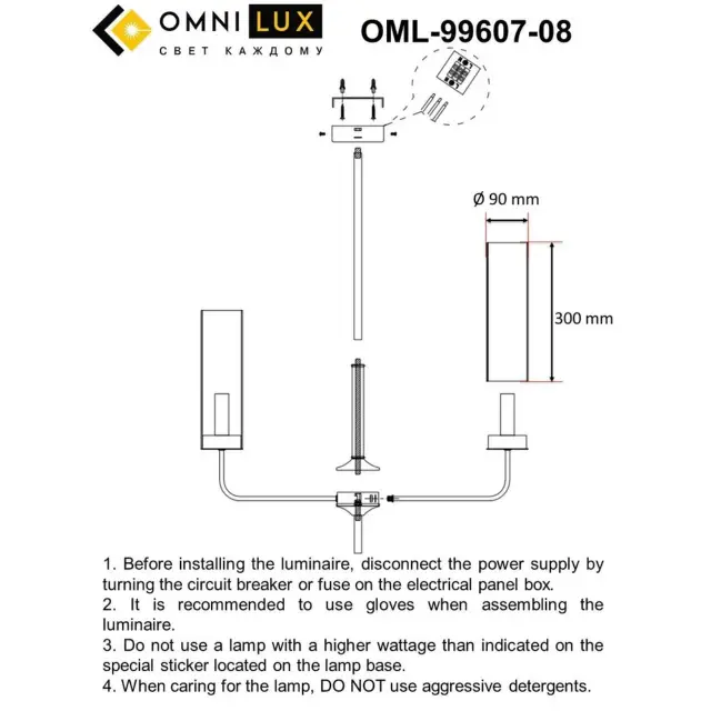 Люстра Omnilux OML-99607-08 PARRINI — хром, ракурс 11