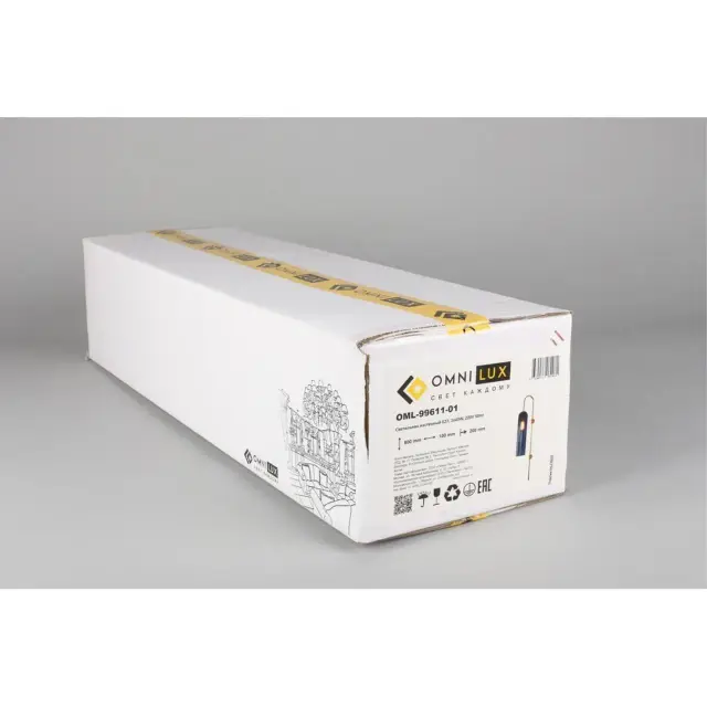 Бра Omnilux OML-99611-01 PARRINI — бронза, ракурс 6