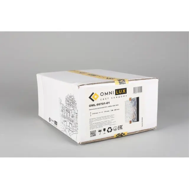 Бра Omnilux OML-99701-01 ONTE — черный, ракурс 8