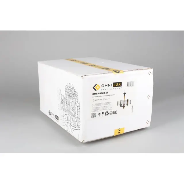 Люстра Omnilux OML-99703-06 ONTE — черный, ракурс 10