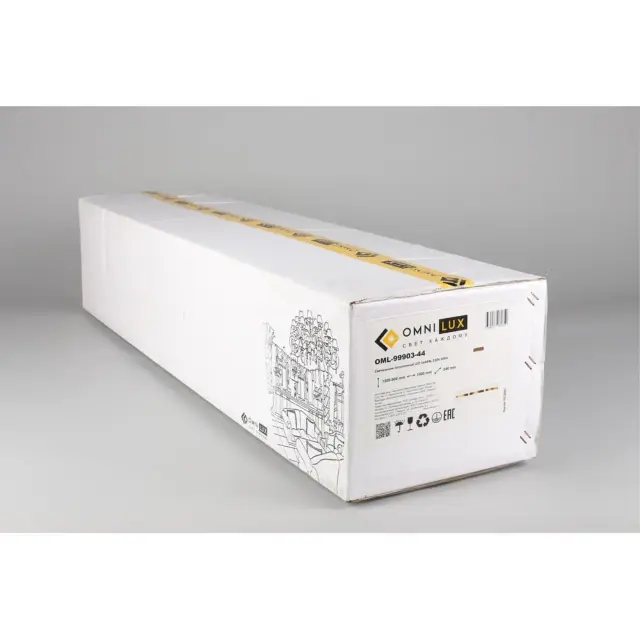 Светильник Omnilux OML-99903-44 STRASATTI — бронза, ракурс 9