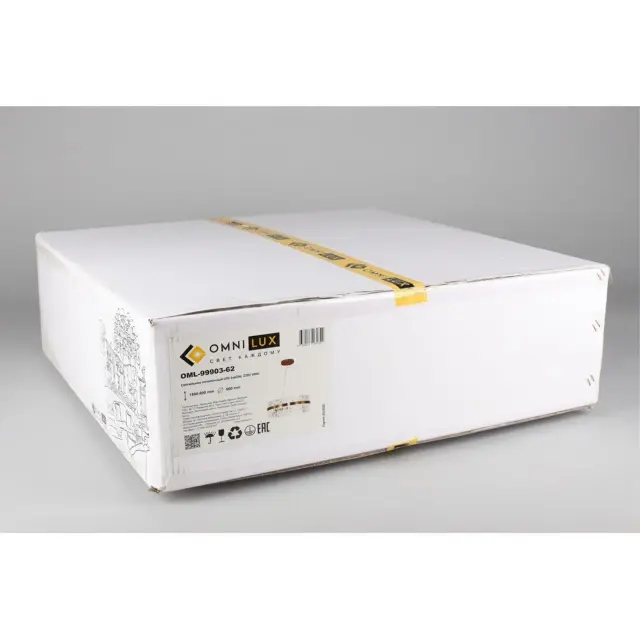 Светильник Omnilux OML-99903-62 STRASATTI — бронза, ракурс 8