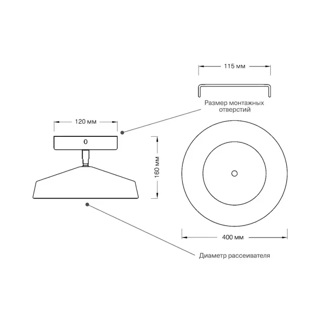 Потолочный светильник Sonex матовый черный, минималистичная форма плафона из пластика и металлического корпуса, ракурс 4