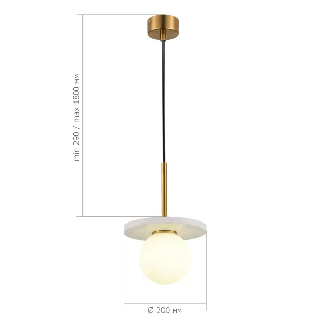 Светильник ST Luce SL1191.353.01 НЕБУЛА — белый, ракурс 4