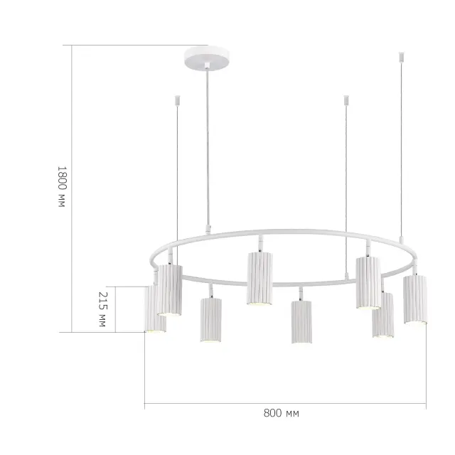 Светильник ST Luce SL1213.503.08 КЕНДО — белый, ракурс 4