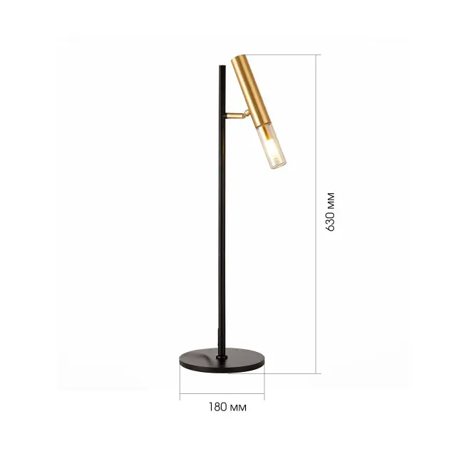 Настольная лампа ST Luce SL1236.404.01 ЭКЛИП — черный, ракурс 3