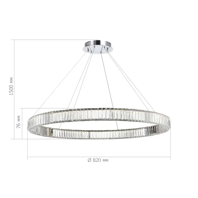 Светильник ST Luce SL1622.183.01 ТИВОЛИ — хром, ракурс 4
