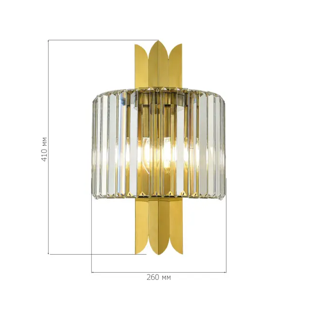Бра ST Luce SL1635.301.02 НАРИ — латунь, ракурс 3