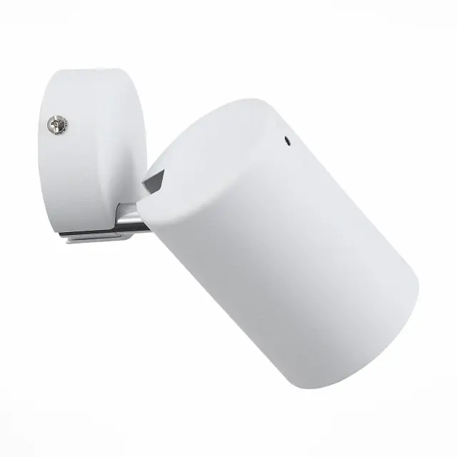 Спот ST Luce SL597.501.01 FANALE — белый, ракурс 2